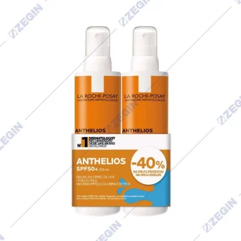 1750428938-21 1750428938-21