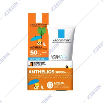 1750428944-23 1750428944-23