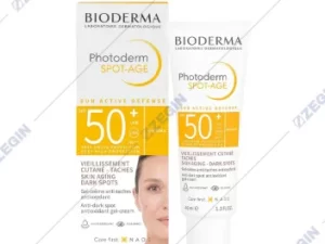 1750429022-47 1750429022-47