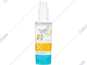 1750429026-48 1750429026-48