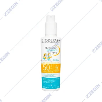 1750429026-48 1750429026-48