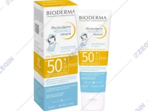 1750429029-49 1750429029-49