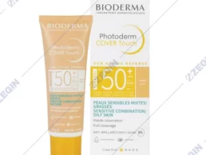 1750429037-52 1750429037-52