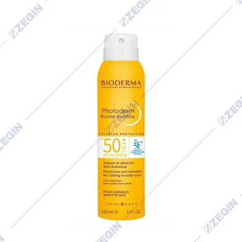 1750429045-53 1750429045-53