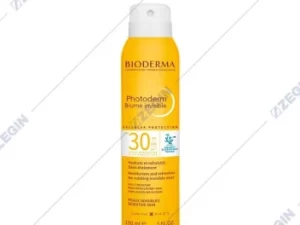 1750429048-54 1750429048-54