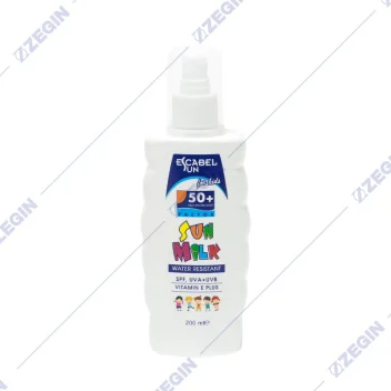 1750429113-73 1750429113-73