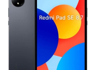 1751028659-24 1751028659-24