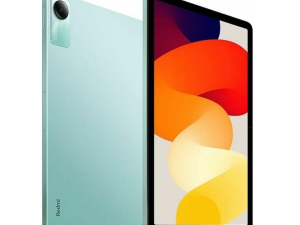 1751028692-37 1751028692-37