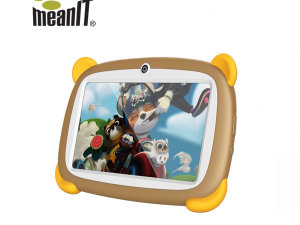 1751028740-57 1751028740-57