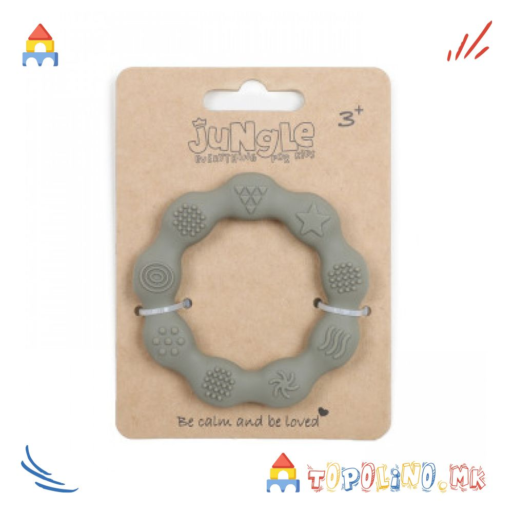 1751553539-8 1751553539-8