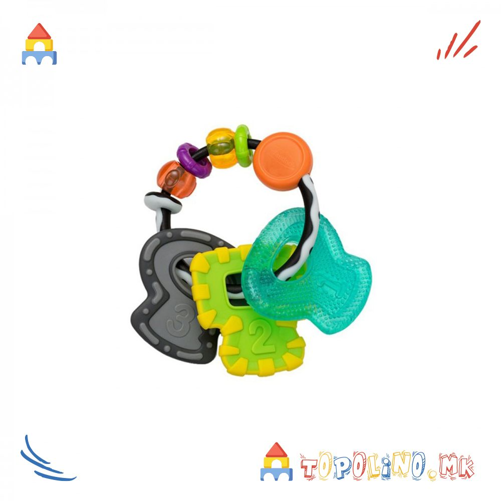 1751553649-42 1751553649-42