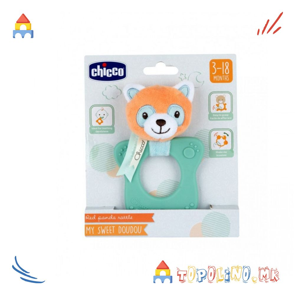 1751553959-144 1751553959-144