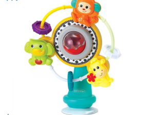 1751553976-149 1751553976-149