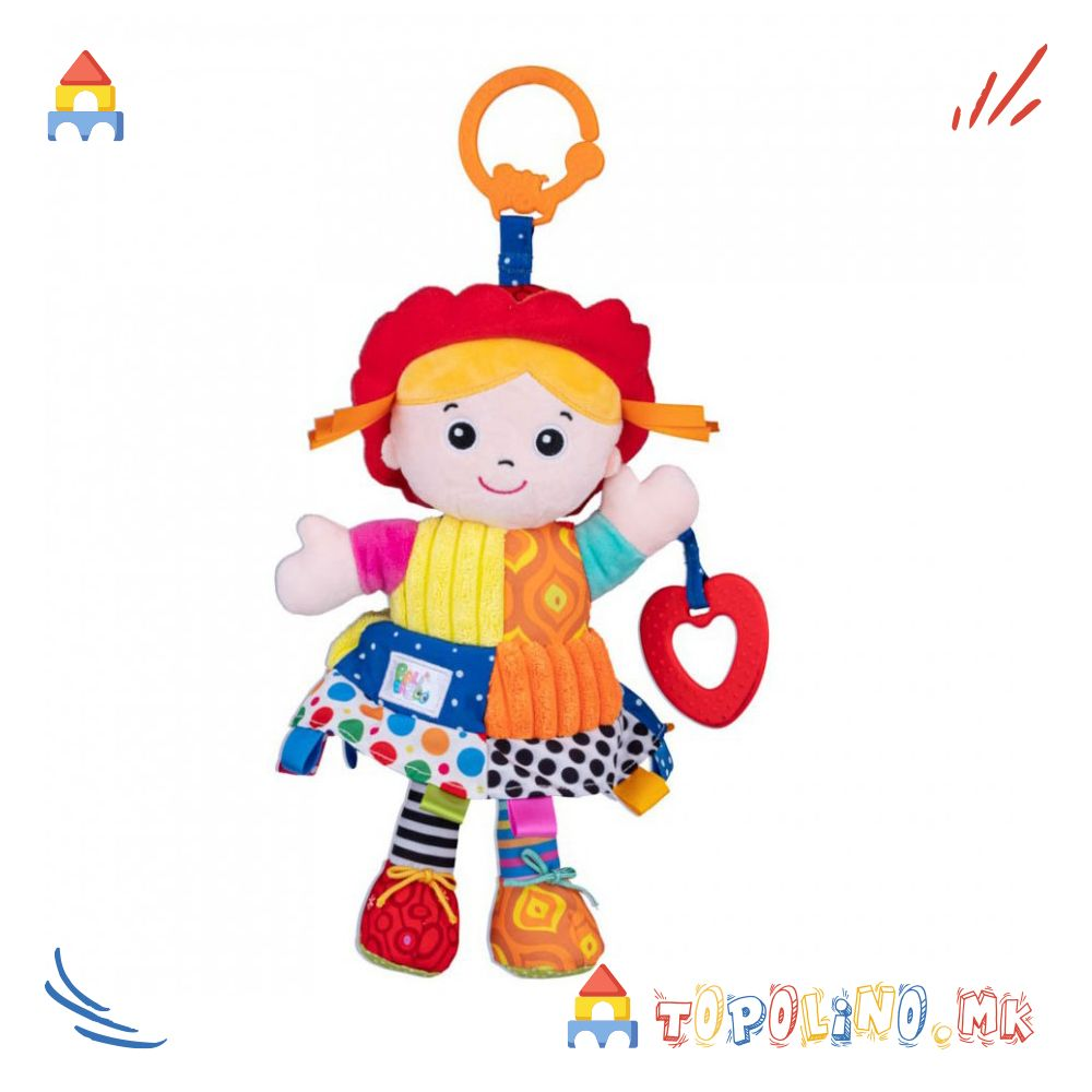 1751554030-167 1751554030-167