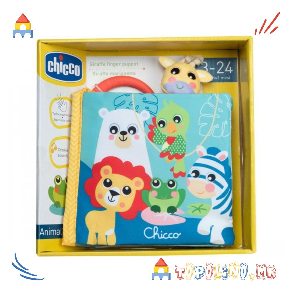 1751554058-175 1751554058-175