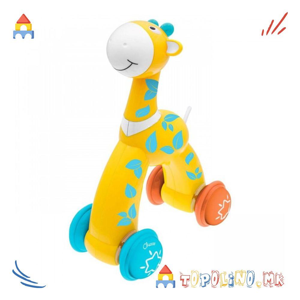 1751554117-195 1751554117-195