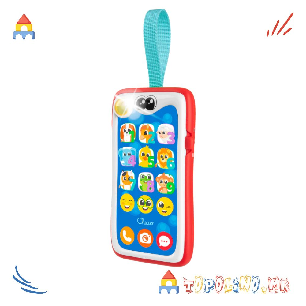 1751554184-216 1751554184-216