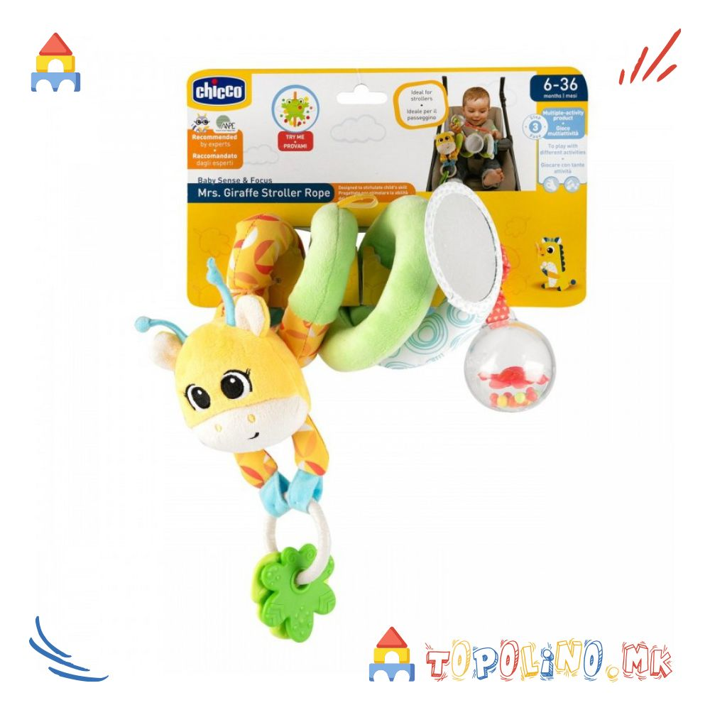 1751554226-230 1751554226-230