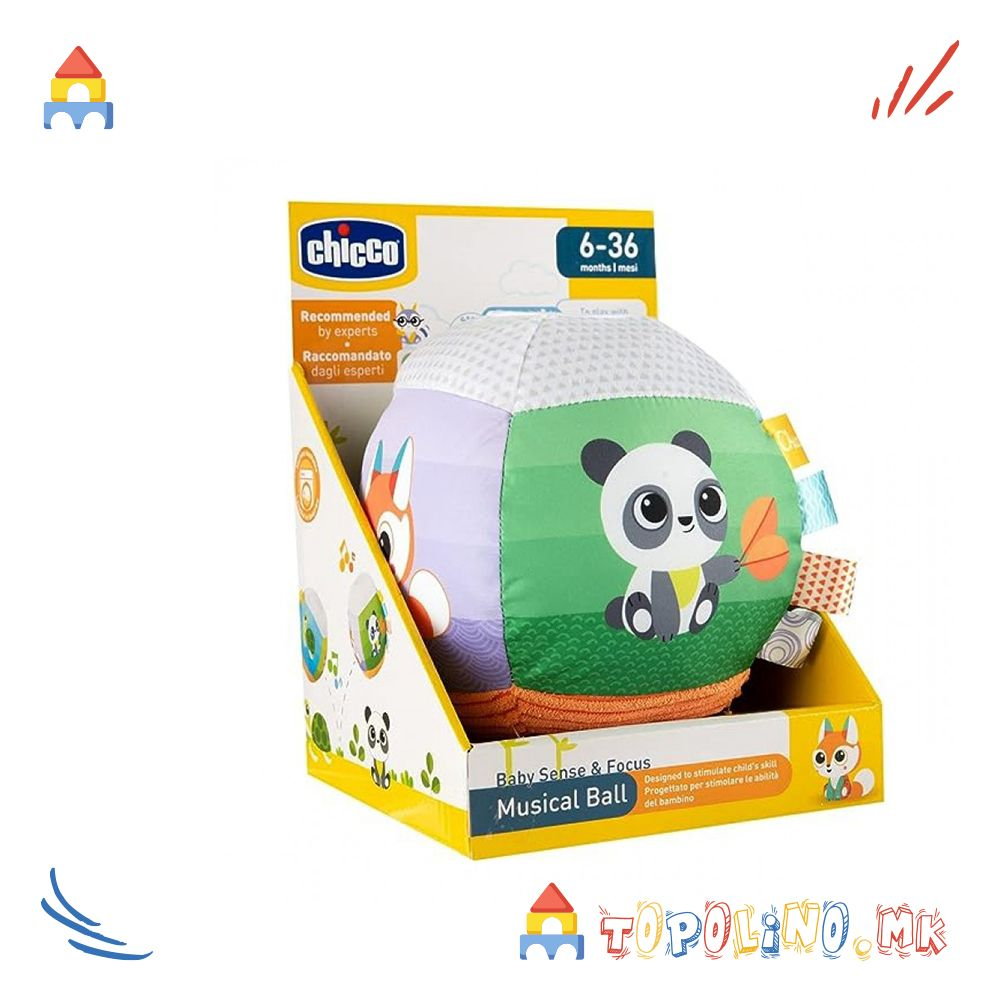 1751554229-231 1751554229-231