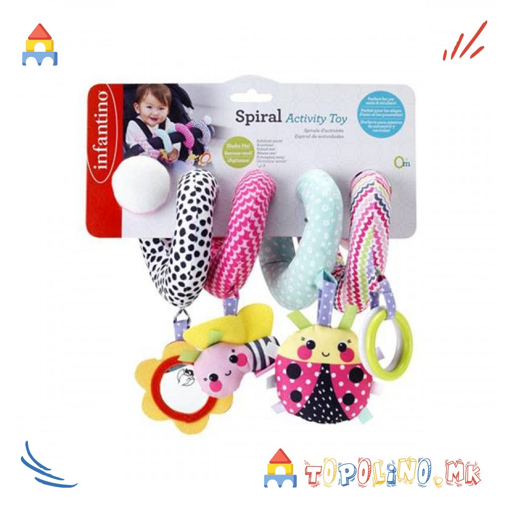 1751554298-253 1751554298-253