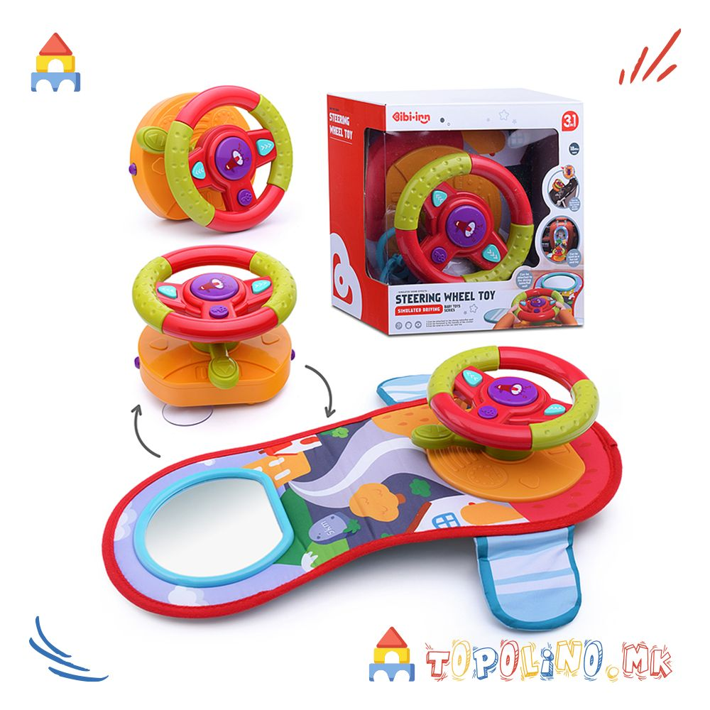 1751554354-271 1751554354-271