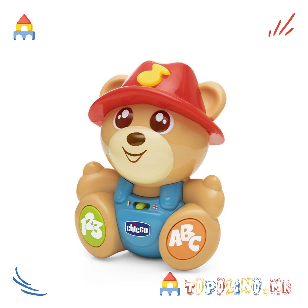 1751554375-278 1751554375-278