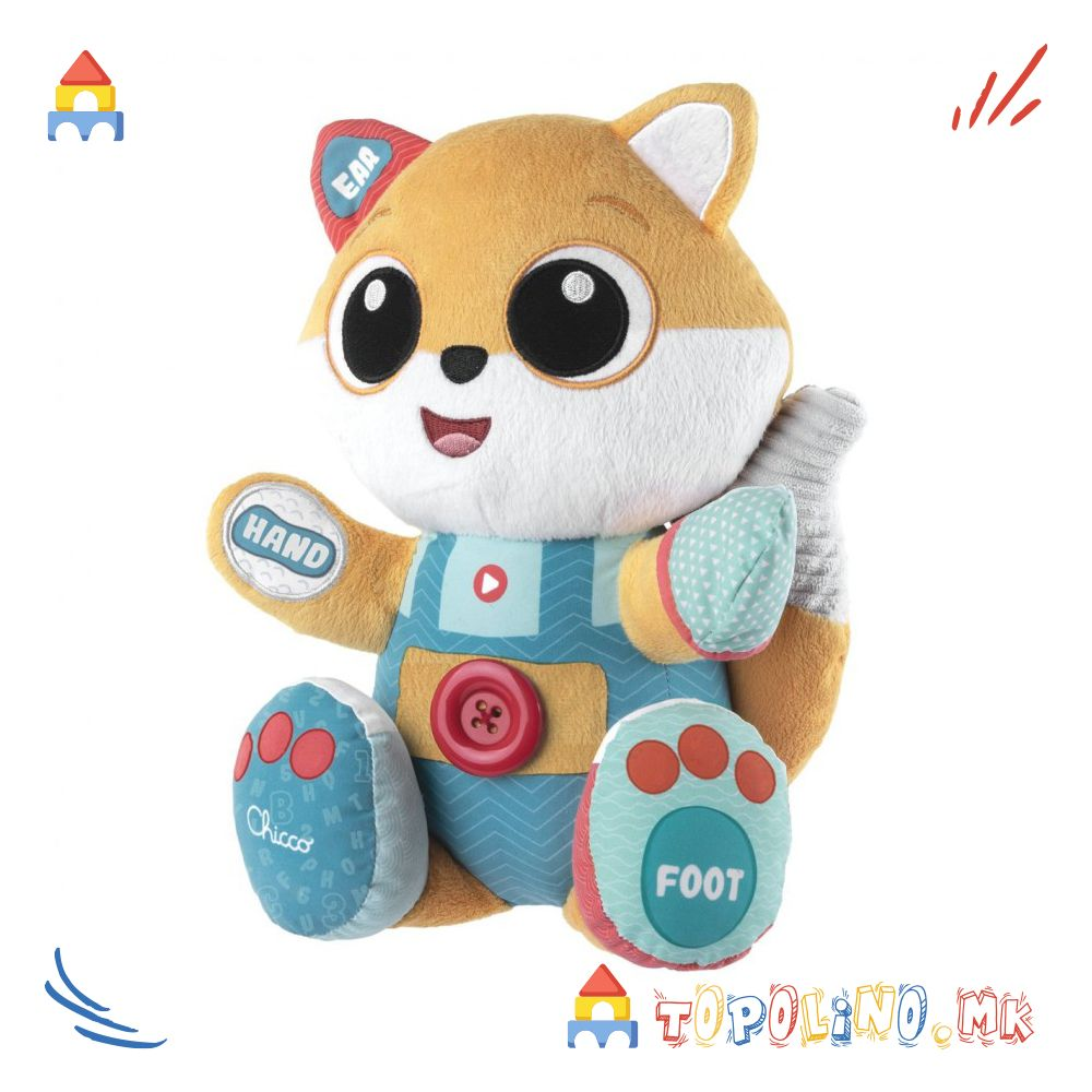 1751554395-284 1751554395-284