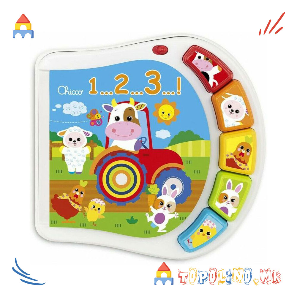 1751554435-297 1751554435-297