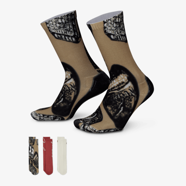 1751959946-28 1751959946-28