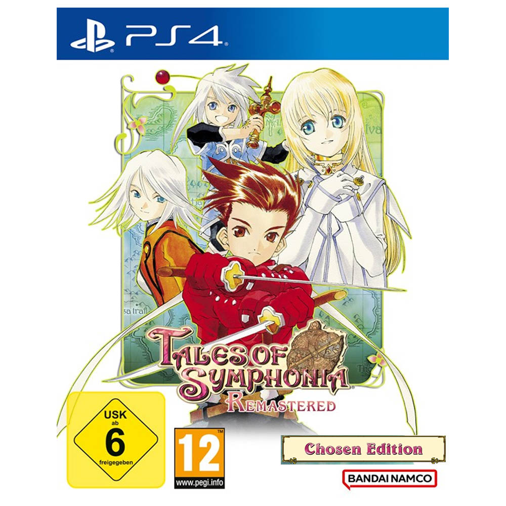 1752228120-236 1752228120-236