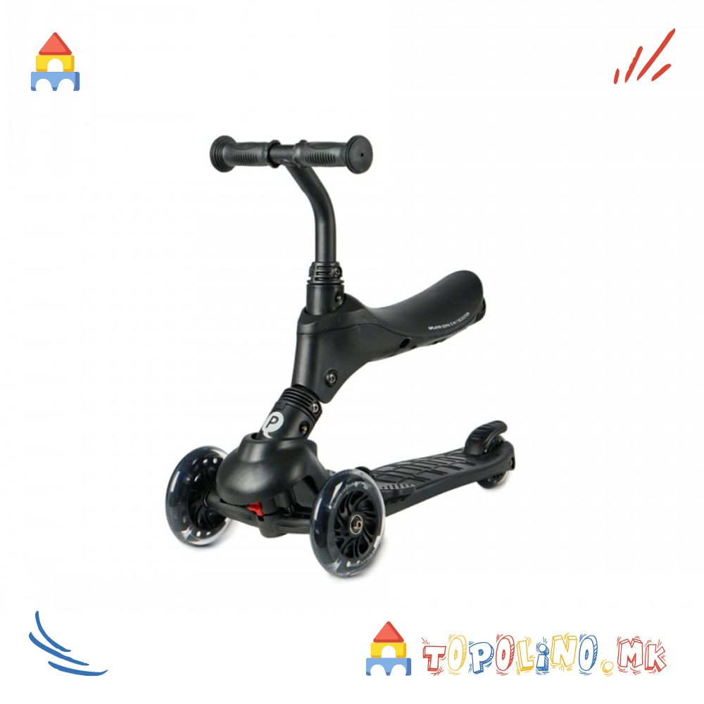 1752491969-45 1752491969-45