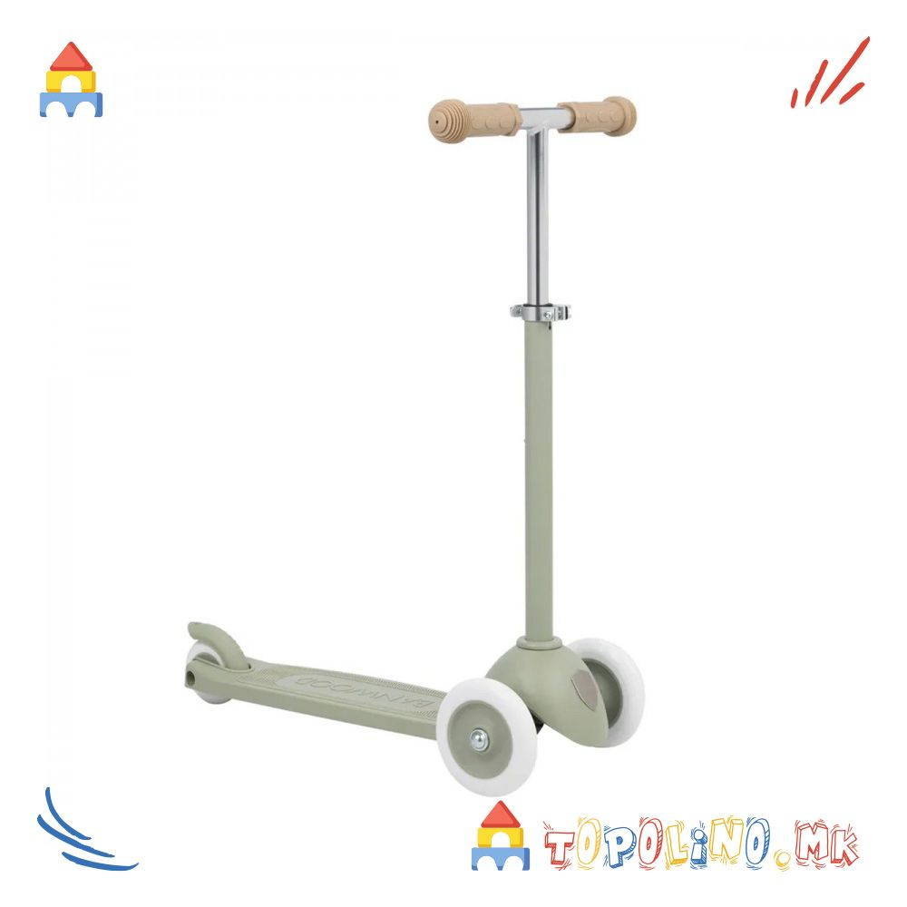 1752492035-66 1752492035-66