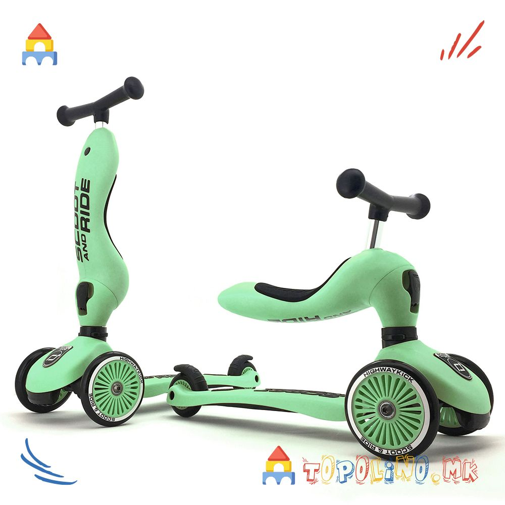 1752492038-67 1752492038-67