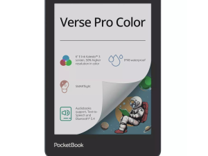 1752573110-140 1752573110-140