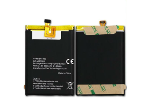 1752666849-4 1752666849-4