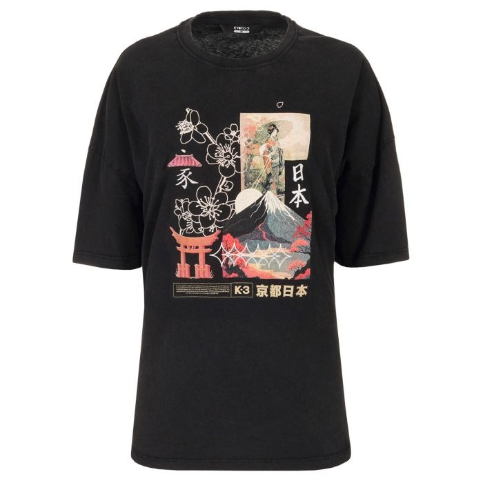 1753448292-209 1753448292-209