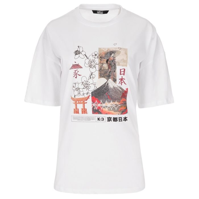 1753448295-210 1753448295-210