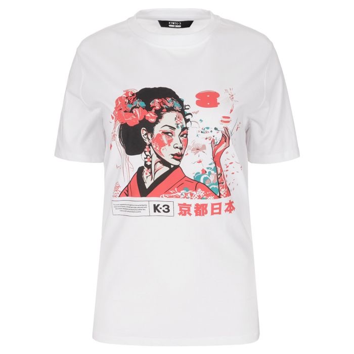 1753448327-220 1753448327-220