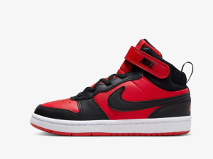 1753790884-197 1753790884-197