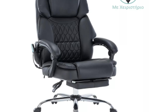 1754375838-2 1754375838-2