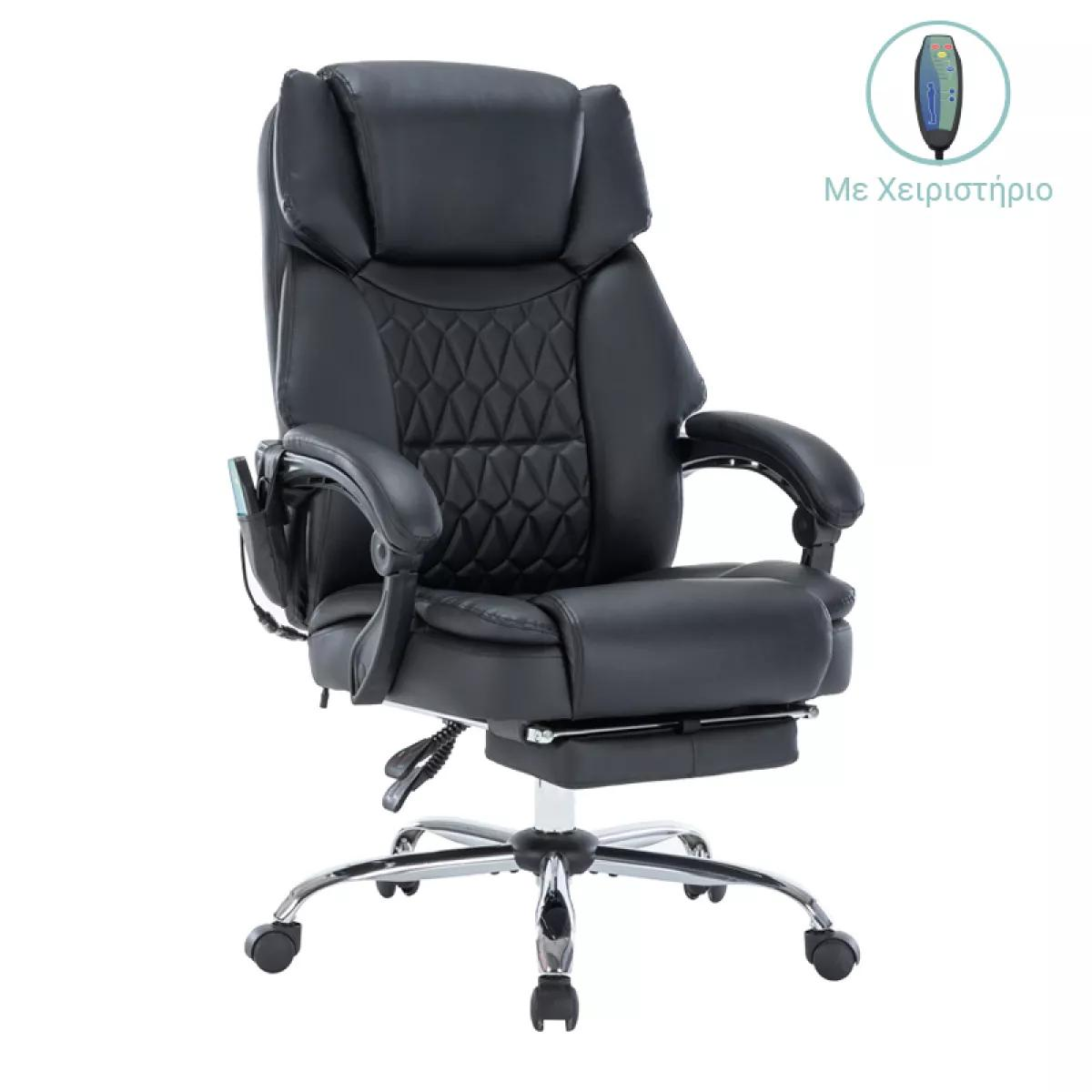 1754375838-2 1754375838-2