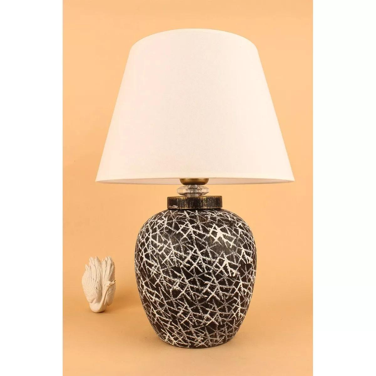 1754559317-174 1754559317-174