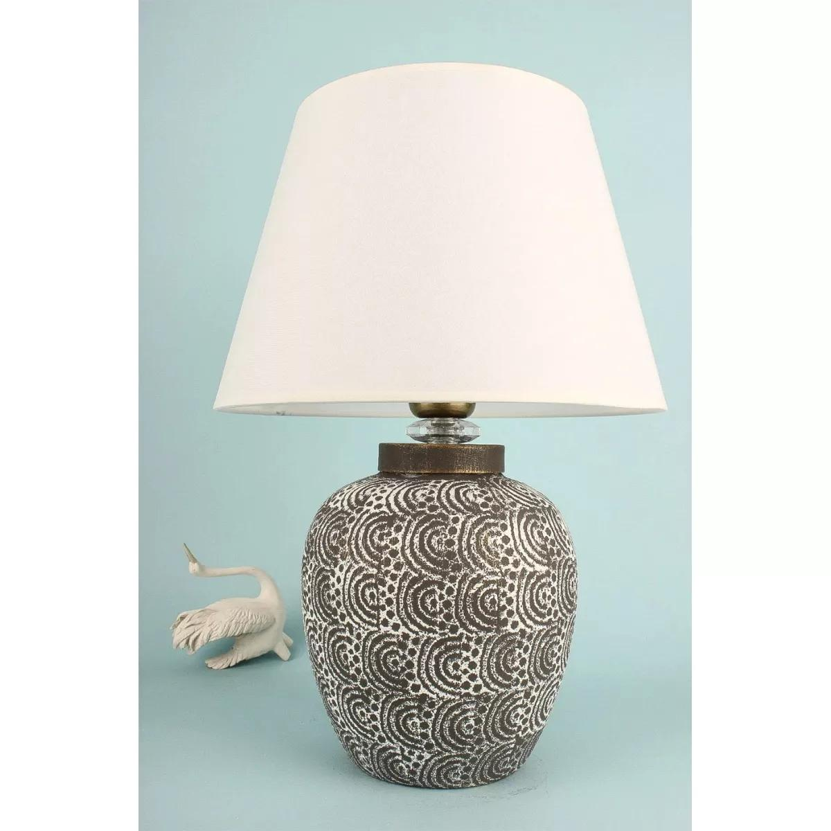 1754559322-176 1754559322-176