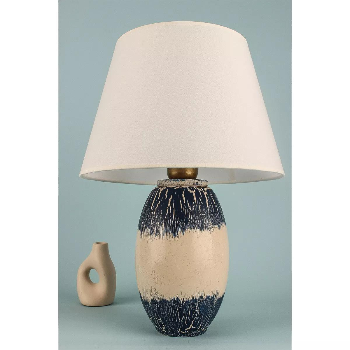 1754559347-185 1754559347-185