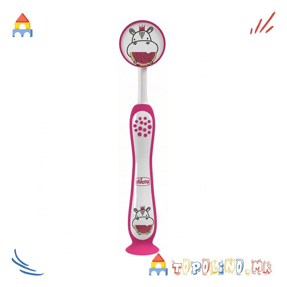 1754979272-2 1754979272-2