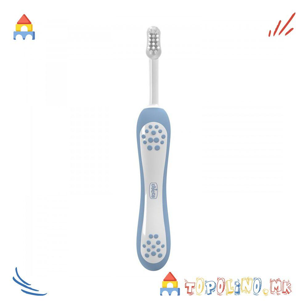 1754979274-3 1754979274-3