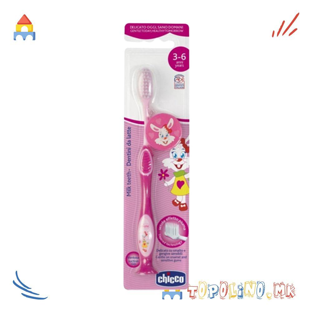 1754979297-10 1754979297-10