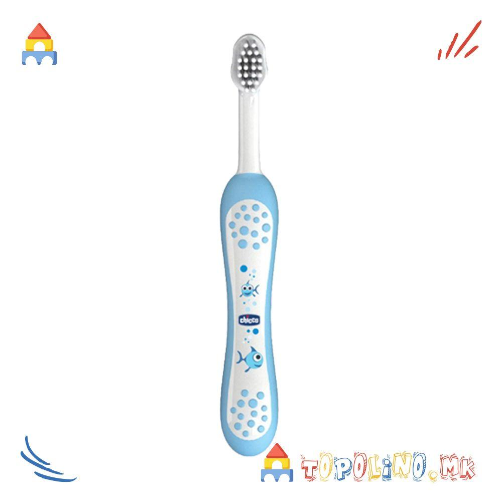 1754979300-11 1754979300-11