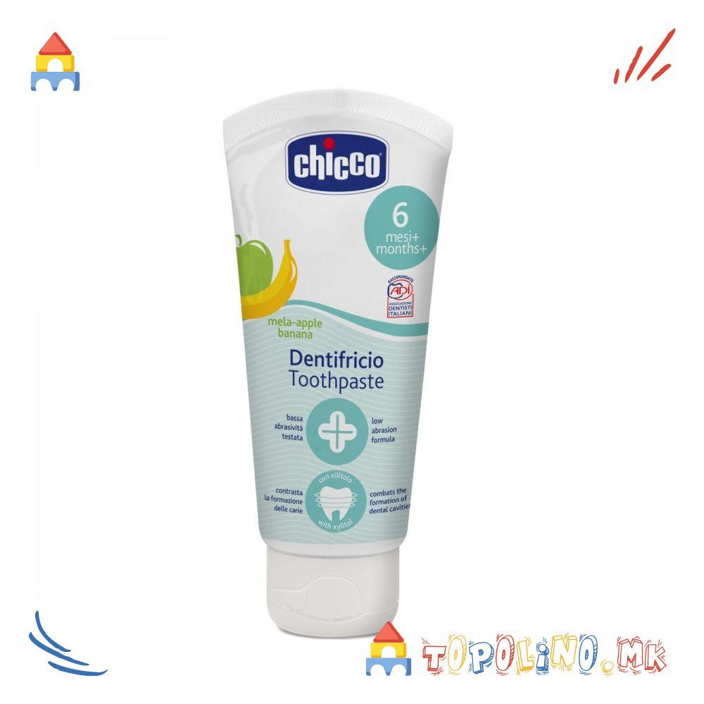 1754979322-19 1754979322-19