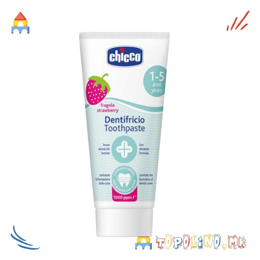 1754979328-20 1754979328-20